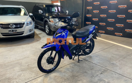 Gilera Smash 110 Nafta 2024